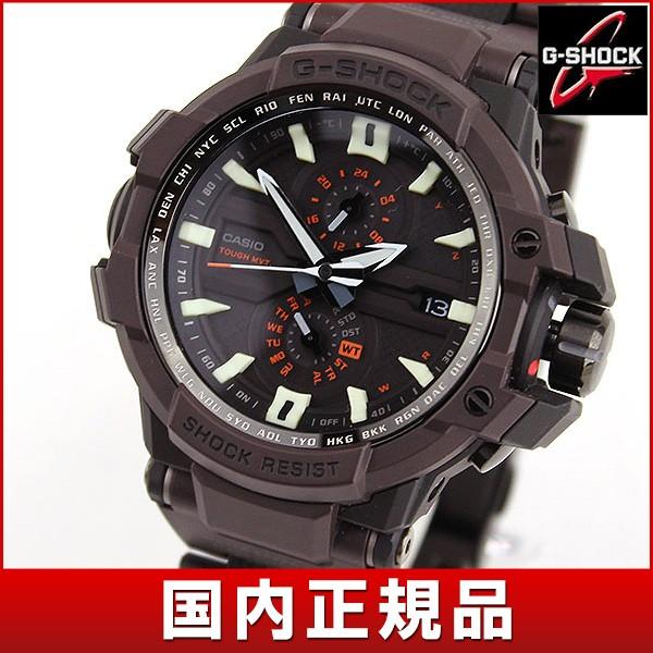 G-SHOCK タグなし Gショック 電波 ソーラー スカイコックピット