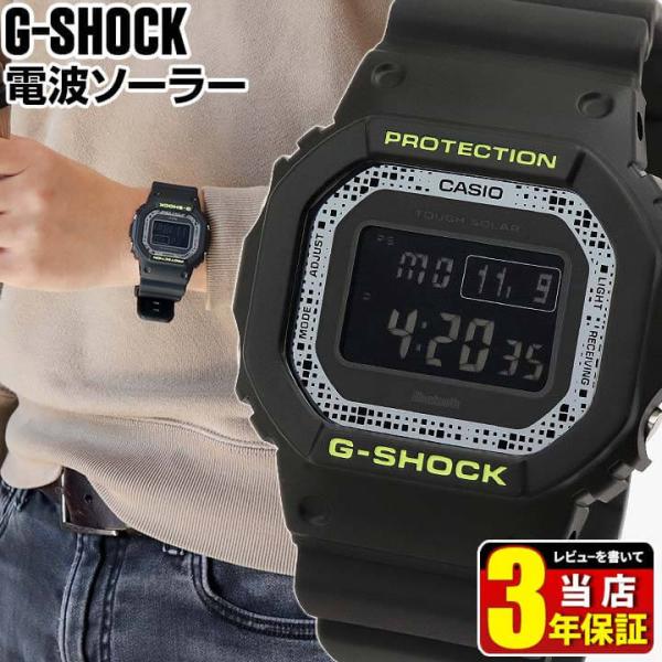し*ん様 CASIO G-SHOCK (ソーラー電波)(Bluetooth) 楽天市場】カシオ Gショック 電波 ソーラー スポーツライン G