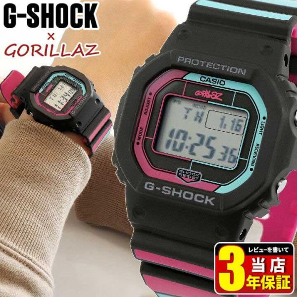 G-SHOCK Gショック カシオ Bluetooth搭載 Gorillaz