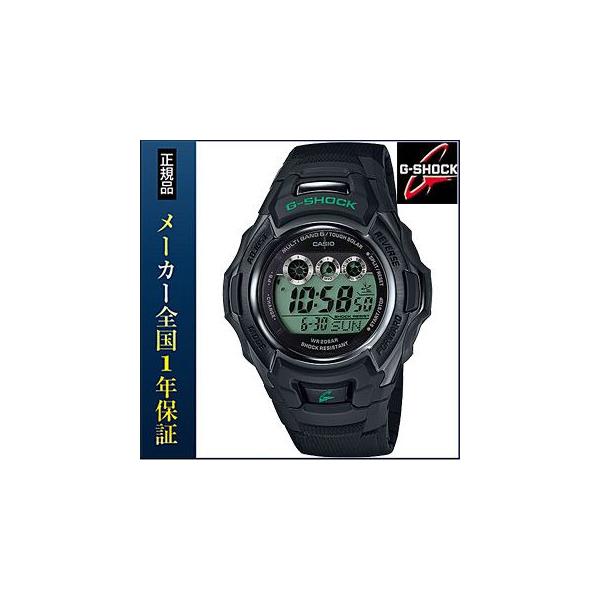 G-SHOCK CASIO カシオ Gショック FIRE PACKAGE '15 ファイアー