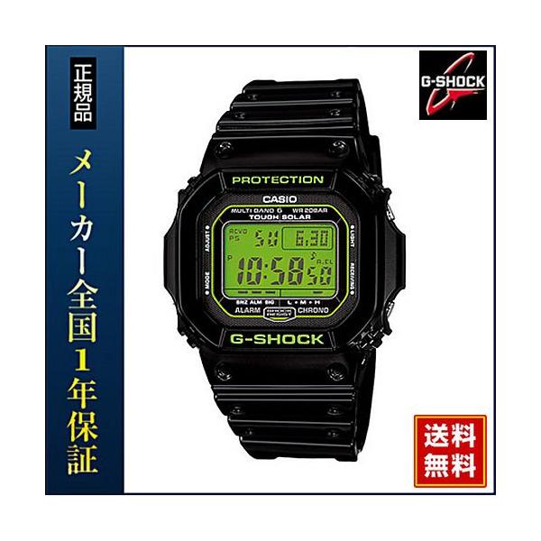 時計 G-SHOCK GW M5610B 楽天市場】カシオ CASIO G-SHOCK G-ショック Gショック ジー