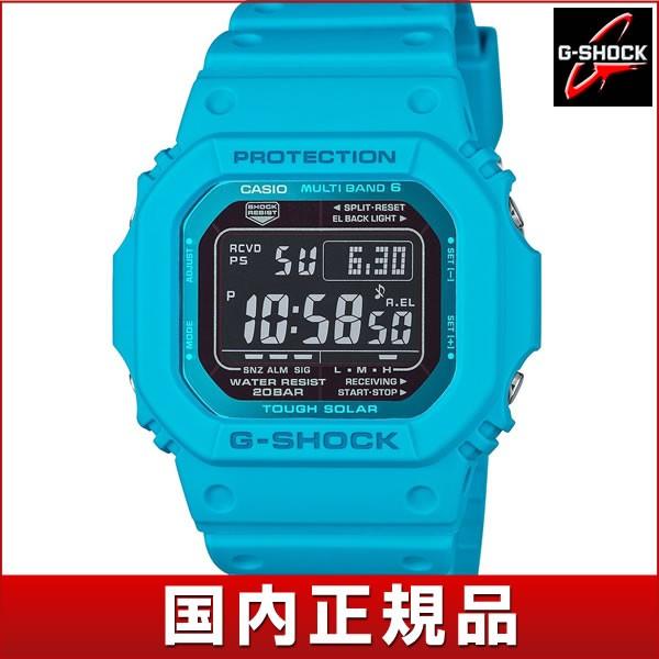 G-SHOCK CASIO カシオ Gショック GW-M5610MD-2JF タフソーラー G-SHOCK CASIO カシオ Gショック GW-M5610MD-2JF タフソーラー