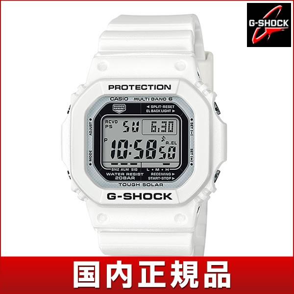 G-SHOCK Gショック CASIO カシオ タフソーラー GW-M5610MW-7JF G-SHOCK Gショック CASIO カシオ タフソーラー GW-M5610MW-7JF
