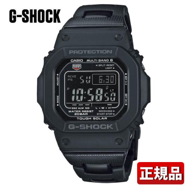 美品　カシオ　G-SHOCK GW-M5610UBC-1JF 電波 ソーラー tokeiten_gw-m5610ubc-1jf