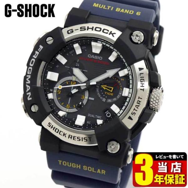 G-SHOCK カシオ Gショック ジーショック FROGMAN フロッグマン G-SHOCK カシオ Gショック ジーショック FROGMAN フロッグマン