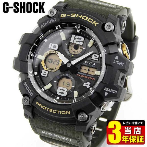 CASIO カシオ G-SHOCK マッドマスター 時計 GWG-100 GWG-100-1AJF | CASIO