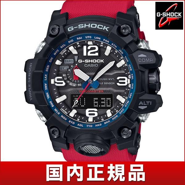 G-SHOCK CASIO カシオ Gショック ソーラー電波時計 多機能GWG G-SHOCK CASIO カシオ Gショック ソーラー電波時計 多機能GWG
