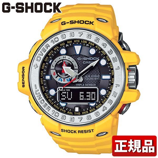 CASIO カシオ G-SHOCK Gショック GULFMASTER ガルフマスター CASIO カシオ G-SHOCK Gショック GULFMASTER ガルフマスター