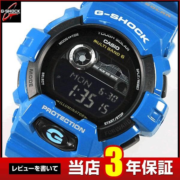 レビュー3年保証 G Shock Gショック Casio カシオ ジーショック G Lide G ライド Gwx 00d 2 ブルー 青系 メンズ 腕時計 電波 ソーラー 海外モデル Buyee Buyee 日本の通販商品 オークションの代理入札 代理購入