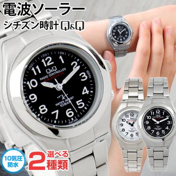 tokeiten_hj01-select tokeiten_hj01-select