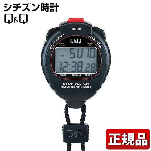 CITIZEN ストップウォッチ シチズン Q&Q キューアンドキュー CITIZEN ストップウォッチ シチズン Q&Q キューアンドキュー