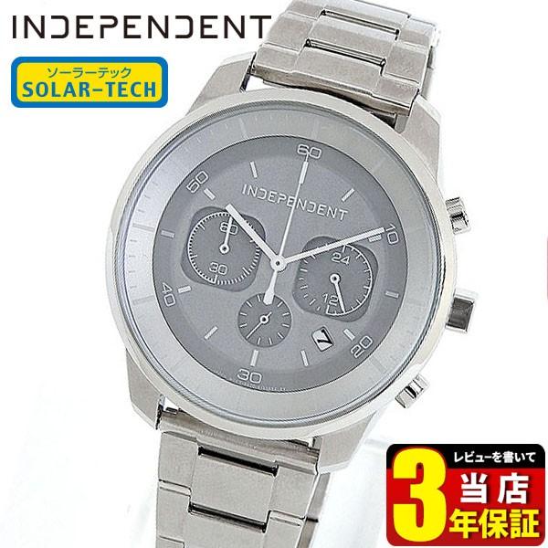 シチズン インディペンデント 腕時計 ソーラー メンズ クロノグラフ 防水 Citizen Independent Kf5 217 61 国内正規品 ビジネス シルバー Innovative Line 腕時計 メンズ アクセの加藤時計店 通販 Paypayモール