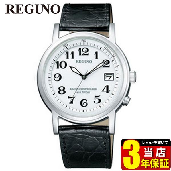 Reguno レグノ Citizen シチズン ソーラーテック 電波 Kl7 019 10 アナログ メンズ 腕時計 国内正規品 黒 ブラック 白 ホワイト 銀 シルバー 革ベルト レザー 腕時計 メンズ アクセの加藤時計店 通販 Paypayモール