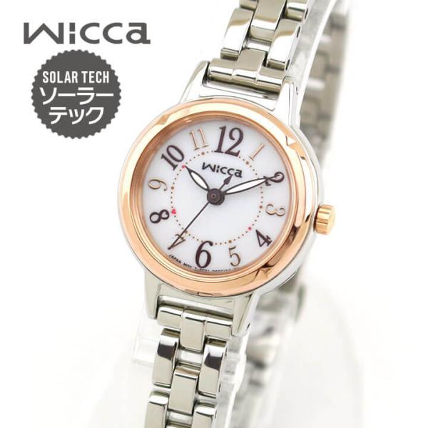 ポイント最大15倍 シチズン ウィッカ 腕時計 レディース ソーラー かわいい Citizen Wicca Kp3 619 11 国内正規品 アラビア数字 腕時計 メンズ アクセの加藤時計店 通販 Paypayモール