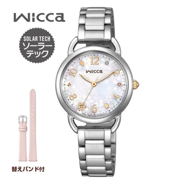 ✴︎専用　シチズン　wicca ソーラー　限定モデル tokeiten_kp6-014-21
