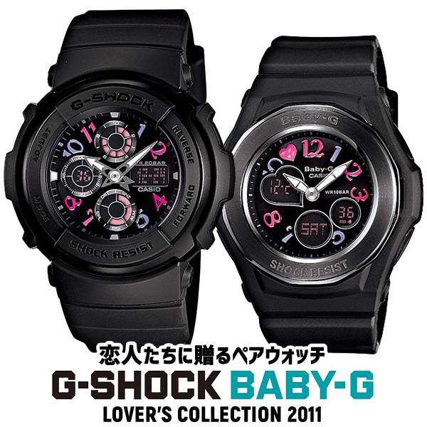 CASIO プレミア商品 カシオ Gショック ジーショック G-SHOCK CASIO プレミア商品 カシオ Gショック ジーショック G-SHOCK