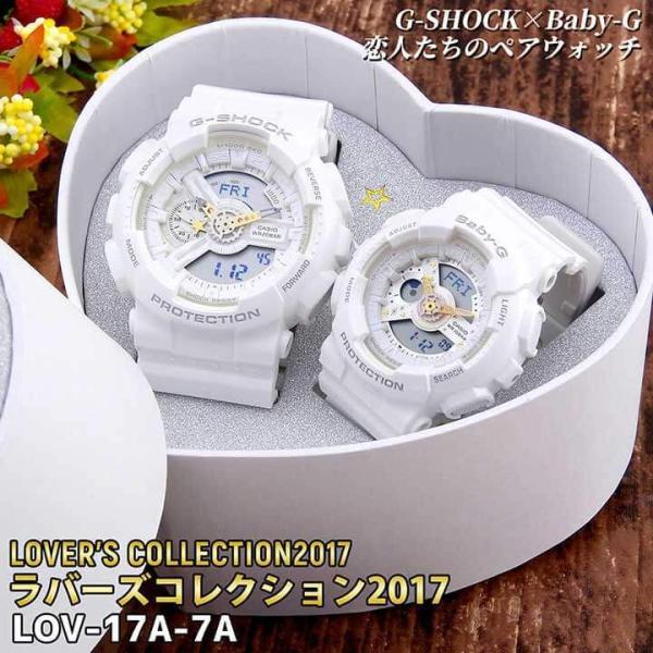 tokeiten_lov-17a-7a tokeiten_lov-17a-7a