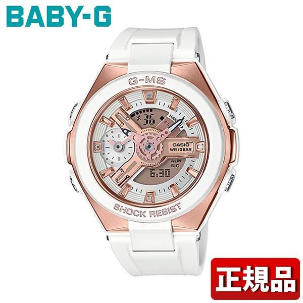 BABY-G Baby-G ベビ−G CASIO カシオ MSG-400G-7AJF G-MS ジーミズ
