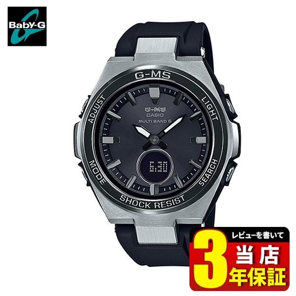 BABY-G ポイント最大6倍 Baby-G ベビ−G CASIO カシオ タフ BABY-G ポイント最大6倍 Baby-G ベビ−G CASIO カシオ タフ