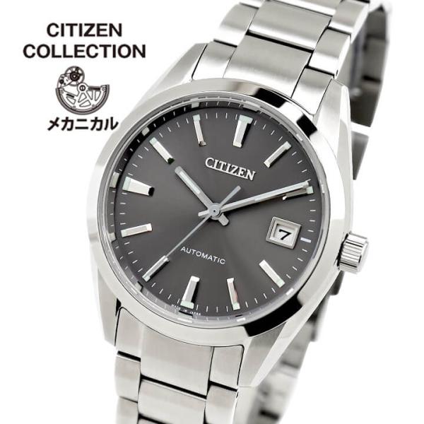 tokeiten_nb1050-59h tokeiten_nb1050-59h