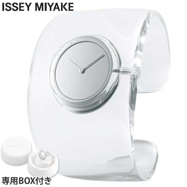 ISSEY MIYAKE（イッセイミヤケ） お取り寄せ セイコー O オー 時計