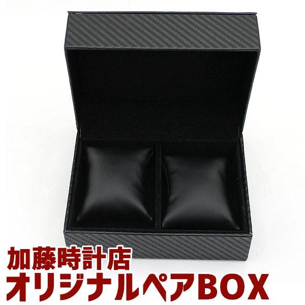 ブランド空箱 ウォッチケース 時計箱 5点セット アルマーニ タグ