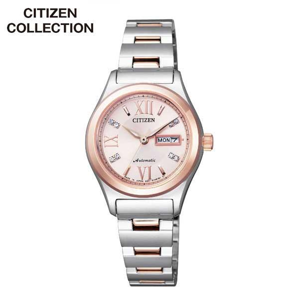 CITIZEN（シチズン） お取り寄せ CITIZEN COLLECTION シチズン