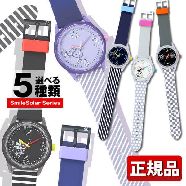 ポイント最大15倍 Q Q キューアンドキュー Citizen シチズン ソーラー Disneyコレクション ディズニー ミッキー アナログ レディース 腕時計 国内正規品 腕時計 メンズ アクセの加藤時計店 通販 Paypayモール
