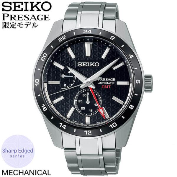 限定お値下げ！セイコー　SEIKO SARF005 プレザージュ お取り寄せ セイコー プレザージュ メカニカル 限定モデル シャープ