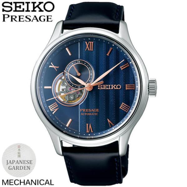  ZCR[ vU[W x[VbNC JjJ I[vn[g {뉀 v rv  Y  SARY187 Ki