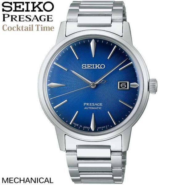 時計 SEIKO Presage SARY217 Basic Line SEIKO セイコー PRESAGE プレザージュ ベーシックライン