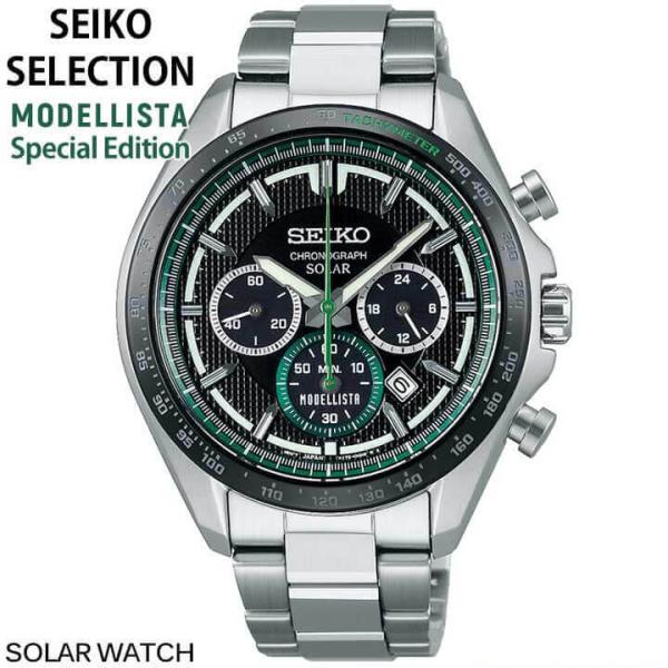週末割引 SEIKO SELECTION MODELLISTA SBPY171 tokeiten_sbpy171