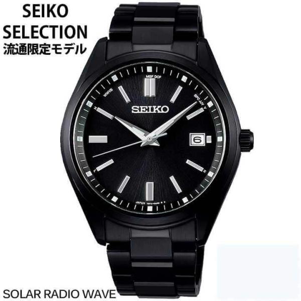 ZCR[ ZNV SEIKO SELECTION SBTM325 Y v rv \[[ dgv  ubN  ʌ胂f
