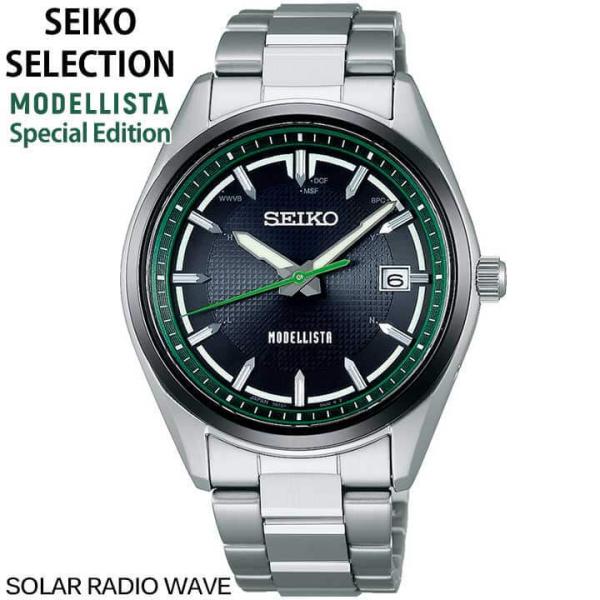 セイコーセレクション Amazon | [セイコーウオッチ]SEIKO SELECTION(セイコー
