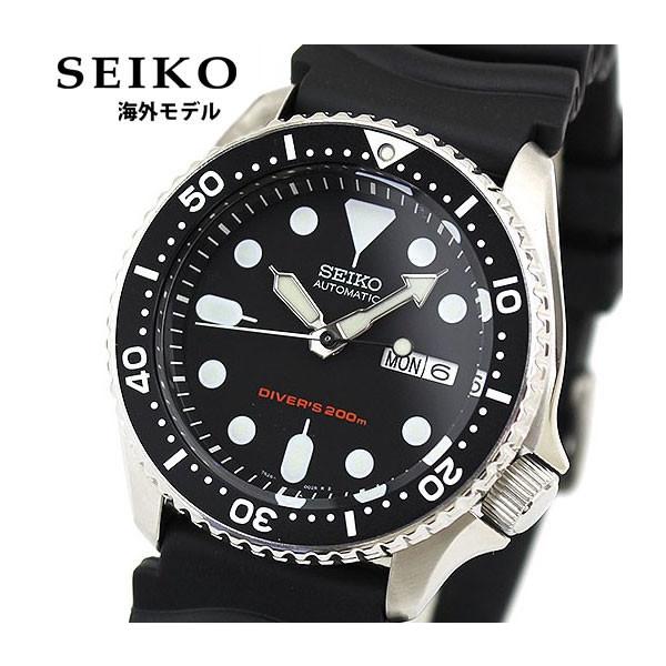 ポイント最大10倍 セイコー ダイバーズ 逆輸入 Seiko Skx007k ブラックボーイ 自動巻き ブラック ウレタン セイコー 海外モデル Buyee Buyee Japanese Proxy Service Buy From Japan Bot Online