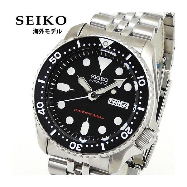 tokeiten_skx007kd tokeiten_skx007kd