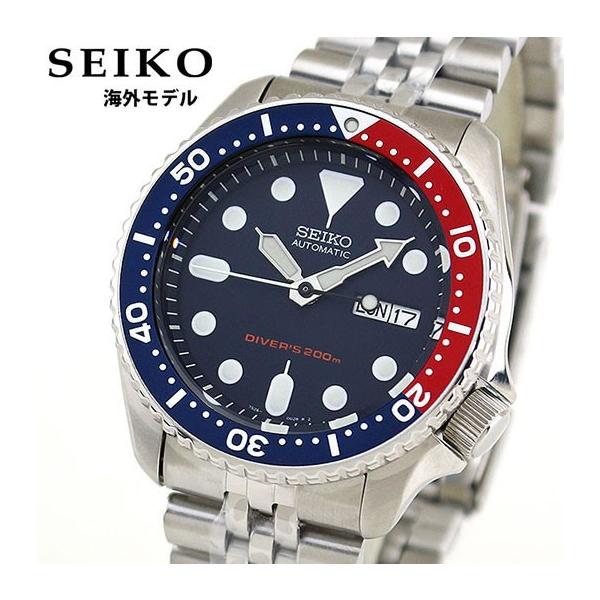 SEIKO ポイント最大6倍 ネイビーボーイ SKX009K2 メタル 腕時計 SEIKO ポイント最大6倍 ネイビーボーイ SKX009K2 メタル 腕時計