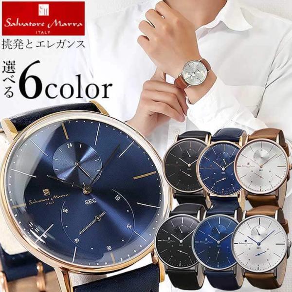 Salvatore Marra サルバトーレマーラ Sm アナログ メンズ 腕時計 国内正規品 レザー ブラック 白 ホワイト ピンクゴールド シルバー ブルー 腕時計 メンズ アクセの加藤時計店 通販 Paypayモール