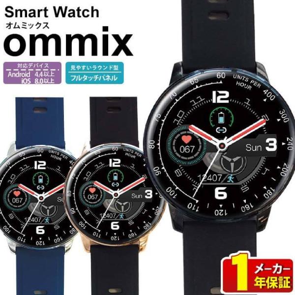X}[gEHb` ommix I~bNX WW20130S HGV[Y ^b`pl jp fW^ Eh jOEHb` X|[c ^ N J[v