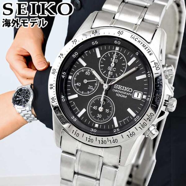 SEIKO セイコー腕時計 メンズ seiko クロノグラフ 逆輸入 SEIKO セイコー腕時計 メンズ seiko クロノグラフ 逆輸入