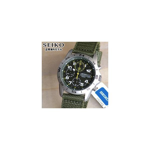 SEIKO（セイコー） お取り寄せ 逆輸入 ミリタリークロノグラフ メンズ