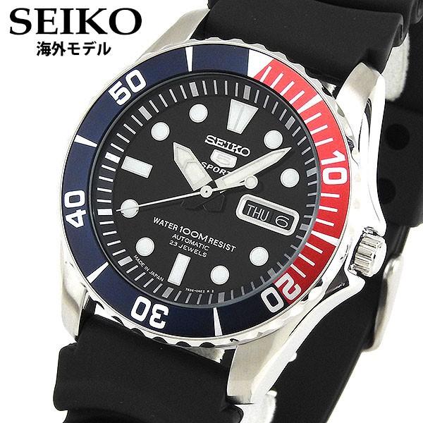 SEIKO 5 海外モデル SNZF15J2 SEIKO ポイント最大6倍 セイコー 機械式 メカニカル 自動巻き