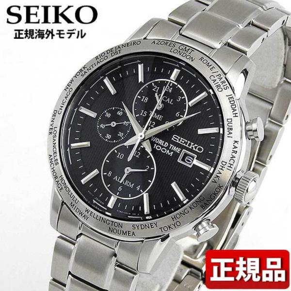 ポイント最大8倍 Seiko セイコー Spl049p1 Spl049pc正規海外モデル アナログ メンズ 男性用 腕時計 白 ホワイト 黒 ブラック メタル バンド 腕時計 メンズ アクセの加藤時計店 通販 Paypayモール