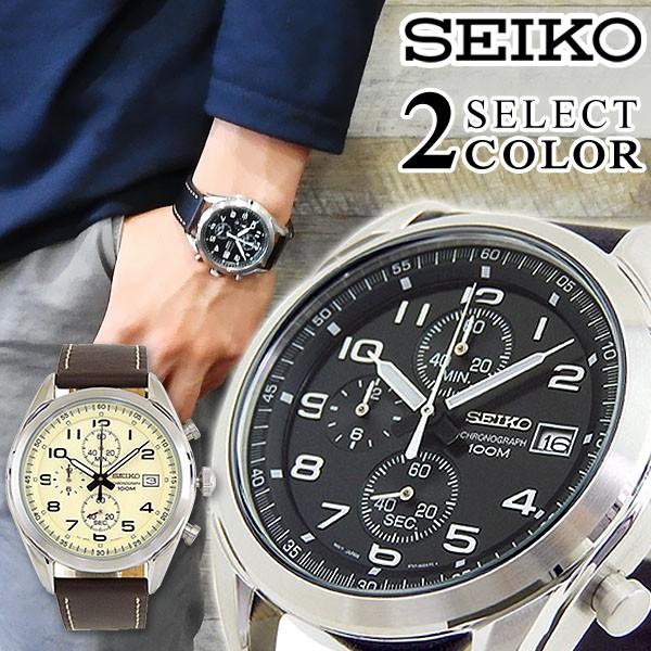 Seiko ssb271p1 clearance