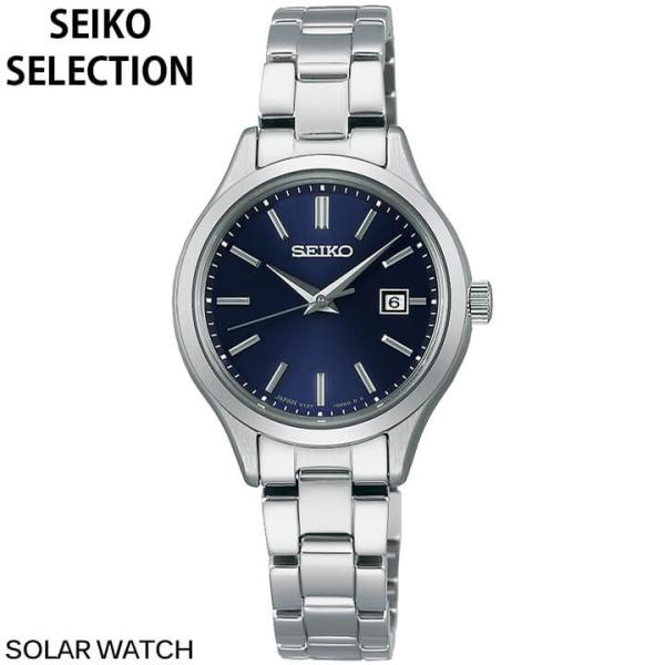 SEIKO SELECTION お取り寄せ セイコーセレクション ソーラー STPX095