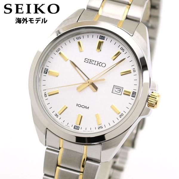 SEIKO アナログ時計 ゴールド シルバー SEIKO お取り寄せ セイコー 逆輸入 海外モデル SUR279P1