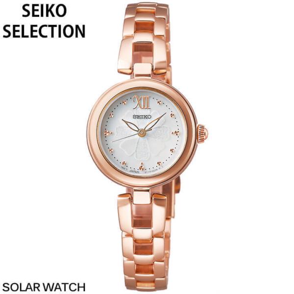 ★SEIKO セイコー★ゴールド★チェーンブレス★QZ★レディース 腕時計★ 稼働 美品 SEIKO レディース腕時計 ブレスウォッチ コンビ