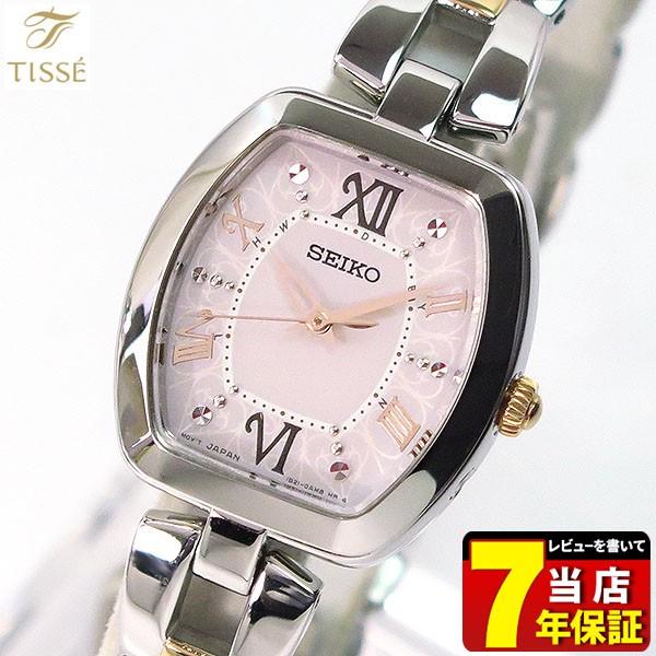 セイコー ティセ 腕時計 Seiko Tisse レディース 電波ソーラー 電波 ソーラー メタル 白 ホワイト Swfh037 国内正規品 腕時計 メンズ アクセの加藤時計店 通販 Paypayモール