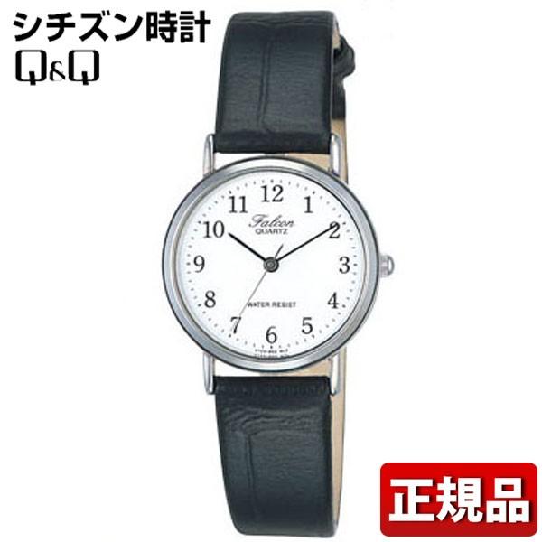 CITIZEN（シチズン） ネコポス Q&Q 腕時計 レディース V723-850