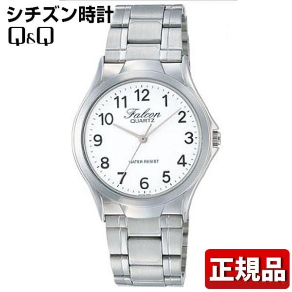 CITIZEN（シチズン） ネコポス Q＆Q FALCON ファルコン VU76-850